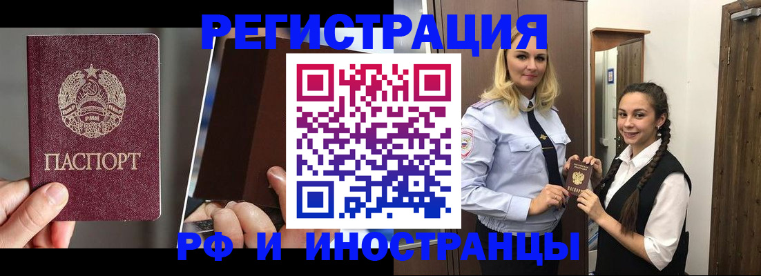 форма 3 в Обояни